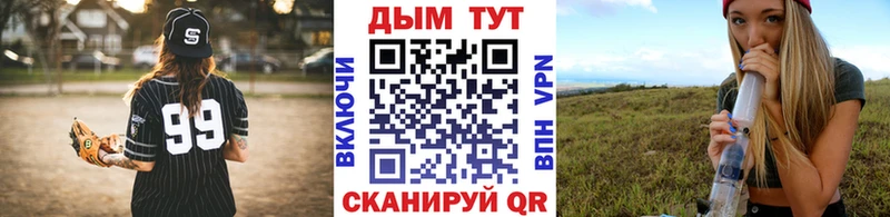 МЕТАМФЕТАМИН Озёры