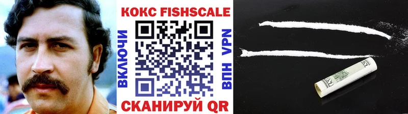 COCAIN 97%  где купить наркоту  Озёры 