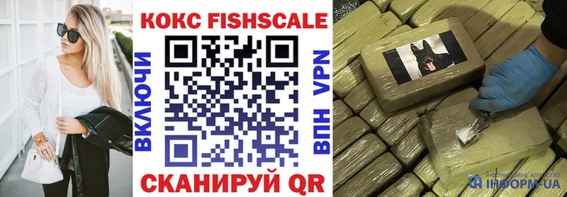 COCAIN Боливия Озёры