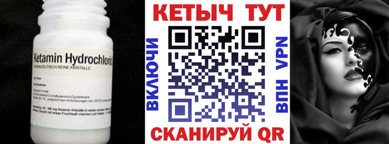 blacksprut зеркало  Озёры  Кетамин ketamine  где найти наркотики 