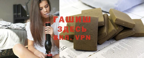 эйфоретик Аркадак