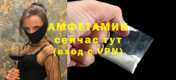 эйфоретик Аркадак