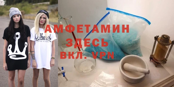 эйфоретик Аркадак