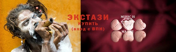 эйфоретик Аркадак