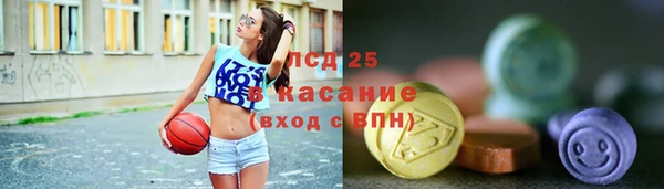 кокаин премиум Арсеньев