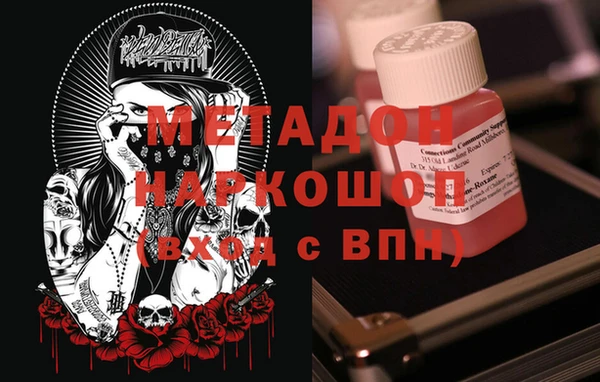 эйфоретик Аркадак