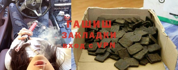 эйфоретик Аркадак