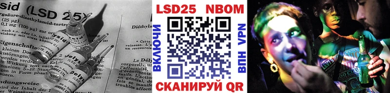 купить наркоту  Озёры  Лсд 25 экстази ecstasy 