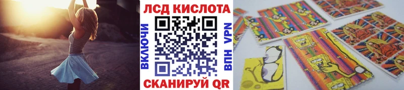 дарнет шоп  Озёры  МЕГА зеркало  Наркотические марки 1,8мг 