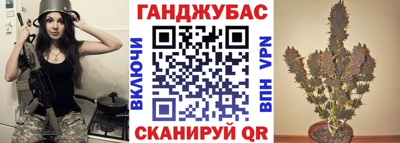 как найти закладки  гидра маркетплейс  МАРИХУАНА конопля  Озёры 